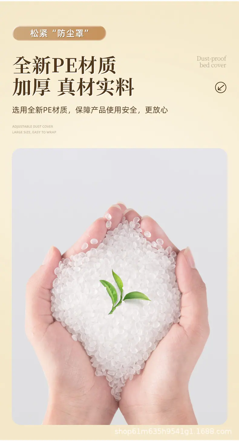 详情页_09.jpg