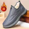 Zapatos de Lana para Hombre Invierno Forrados de Felpa Gruesos Cálidos Zapatos de Algodón para Padres de Mediana Edad y Mayores Suela Blanda Botas de Nieve Zapatos Perezosos de Un Paso