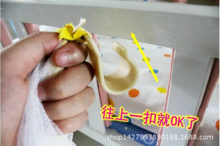 拱8
