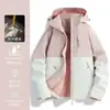 Chamarra de viaje para exteriores para hombre y mujer, estilo camello, tres en uno, cortavientos e impermeable, para alpinismo, nueva, petite