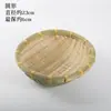 Bandeja tejida de bambú recogedor tamiz cesta de almacenamiento cesta comercial bocadillo tejido para el hogar plato de exhibición vajilla para cocina japonesa hotel