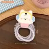 Lindo Set de Gomas para el Cabello Dopamina de Alta Elasticidad para Niños Bebé Bandas de Goma Pequeñas Coletas Trenzas Gomas Versátiles Accesorios para el Cabello