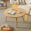 Mesa Baja Estilo Nórdico para el Hogar, Mesa de Té, Mesa Redonda para Dormitorio, Mesa de Té Pequeña, Mesa Baja para Apartamento Pequeño, Soporte para Té, Mesa Pequeña