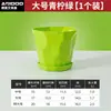Macetetas Sencillas al por Mayor Hechas de Material de PP Engrosado, Fuertes y Resistentes a la Presión, con Fondo Transpirable para Prevenir la Pudrición de Raíces, y Vienen con un Plato para Plantas Verdes