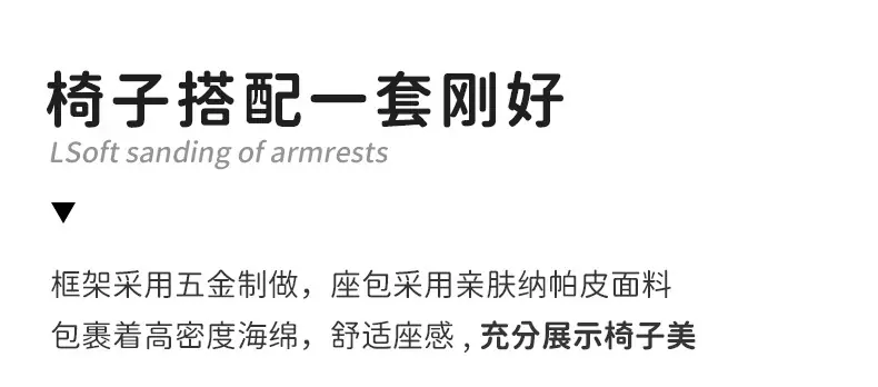详情图片_30.jpg