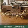 Juego de Mesa, Silla y Sofá Estilo Retro para Cafeterías de Té de Leche de Moda, Bares, Hoteles, Áreas de Reuniones, Áreas de Recepción y Áreas de Descanso en Estilo Vintage
