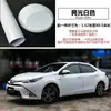 Cambio de color de coche película para coche pegatina de fibra de carbono autoadhesiva película para coche de color mate cambiante película para techo modificada película para coche de motocicleta fábrica