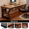 Escritorio de computadora de tablero ecológico de madera maciza, escritorio para el hogar en el dormitorio, escritorio para estudiantes, escritorio de oficina, mesa de juego de escritorio simple y moderna