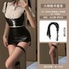 Ropa interior sexy de deseo sexy uniforme de secretaria OL camisa blanca profesional traje de falda de cuero pasión entrepierna abierta falda tentación