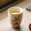 Ceniza de Planta Taza de Boceto de Durazno Pintada a Mano Taza de Té Cerámica Hogar Taza de Degustación de Té Taza Individual Taza de Té para Oficina Gama Alta