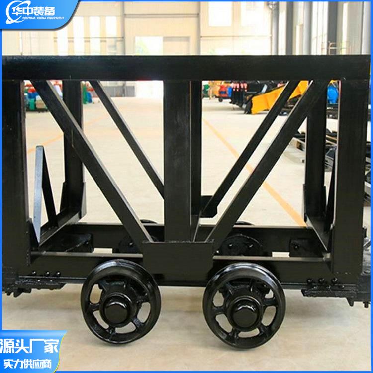 矿用材料车 华中03