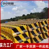 Pilotes de Aislamiento de Cemento, Pilotes de Aislamiento de Concreto Anticolisión para Carreteras, Pilotes de Aislamiento de Separación de Tráfico, Instalaciones Anticolisión para Autopistas