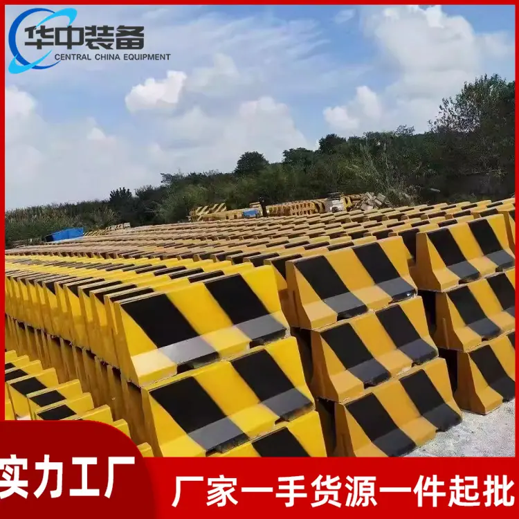 钢筋水泥隔离墩10