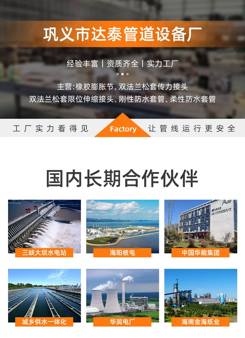 详情页_01