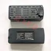 Batería Módulo de Gran Capacidad para Dron 3.7V, Batería de Larga Duración para Dron de Cuatro Ejes, Batería de Litio Universal Multiestilo