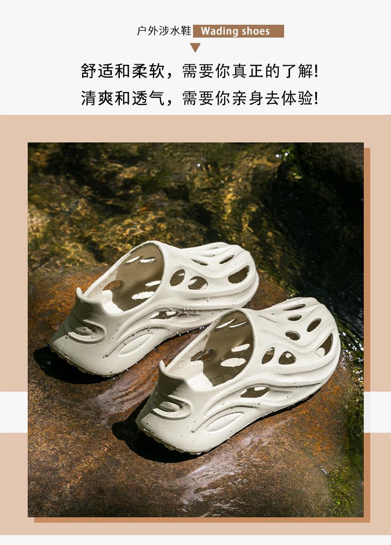 商品详情页图_5.jpg