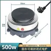 Estufa Eléctrica 2000W Ajustable Tipo Cerrado Estufa Eléctrica de Laboratorio 1000W Estufa de Calentamiento Eléctrico de Temperatura Ajustable por Infrarrojo Lejano Estufa Eléctrica Universal