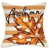 Amazon Caliente Otoño Nuevo Punto Blanco Hoja de Arce Calabaza Funda de Almohada Decorativa Material de Lino Salida de Fábrica