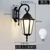 Luminária de Parede Externa Solar Lâmpada de Pátio Rústica Lâmpada de Parede Externa Villa Lâmpada de Parede Super Brilhante Lâmpada de Escada de Casa Varanda Sala de Sol