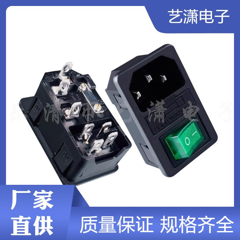 主图水印_2024-05-24 10:34