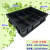 Bandeja Cuadrada Negra Almacenamiento de Rotación Bandeja con Divisores Extraíbles Piezas Materiales Componentes Caja Bandeja de Rotación Antiestática