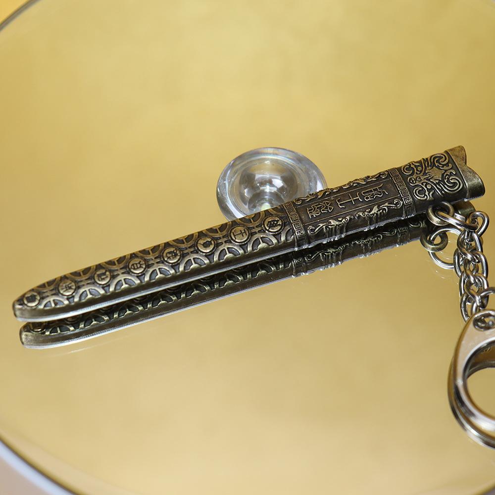 12cm越王勾践剑 (19).jpg