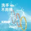 Pulsera para mujer de alta calidad estilo ins de acero de titanio que no se decolora con números romanos de acero inoxidable joyería para niña oro rosa