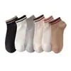 Calcetines damas bajos cortos calcetines rayados calcetines de barco japoneses primavera y verano color liso calcetines de estudiante calcetines de moda ins transpirables al por mayor