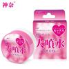 Shenai Líquido Potenciador del Placer Femenino 20g Pareja Sexo Preámbulo Gel Lubricante Adulto Sexo Coqueteo