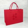 Exposición de Personalización de Bolsas de Fieltro Corporativo 2027 Bolso Tote de Fieltro Año del Cordero Bolso de Mano Publicitario de Fieltro Logo Personalizado