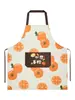 Delantal fabricante popular en línea popular caricatura secado de manos cocina de cocina impermeable sin mangas cintura