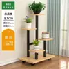 Estante para Flores de Hierro Forjado de Múltiples Niveles Estilo Nórdico con Ruedas, Soporte Móvil para Macetas de Piso para Sala de Estar, Estante para Almacenamiento de Flores en Balcón