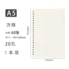 Cuaderno de Notas de Hojas Sueltas Extraíble Cuaderno Pequeño Fresco Simple Coreano Cuaderno de Espiral Transparente Cuaderno de Papelería para Estudiante