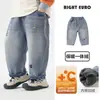 Pantalones de Mezclilla con Forro Polar Estilo Europeo para Niños, Nuevos Pantalones Gruesos de Algodón Otoño e Invierno 2025, Pantalones Cálidos de Invierno para Niños