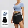Conjunto de Yoga para Mujer Sensación de Alta Gama Camiseta sin Mangas de Fitness Ropa Interior a Prueba de Impactos de Alta Intensidad Top para Correr Sujetador Deportivo Ropa Exterior