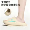 Sandalias de verano para exteriores al por mayor, pantuflas antideslizantes de EVA con tacto suave, modelo de suela gruesa para hombre para uso en casa y baño, antideslizantes