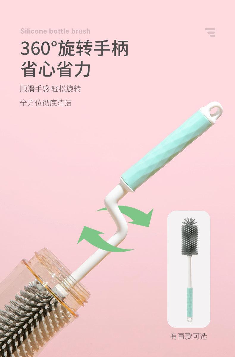 欧阳锐奶瓶刷详情_05