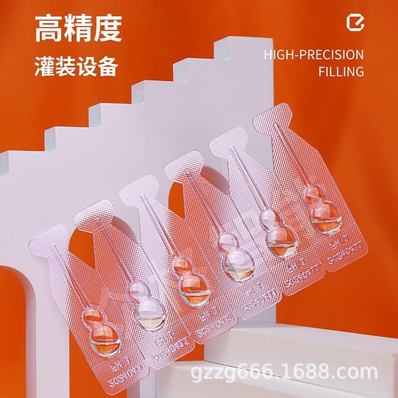 小儿滴剂-葫芦 (15).png