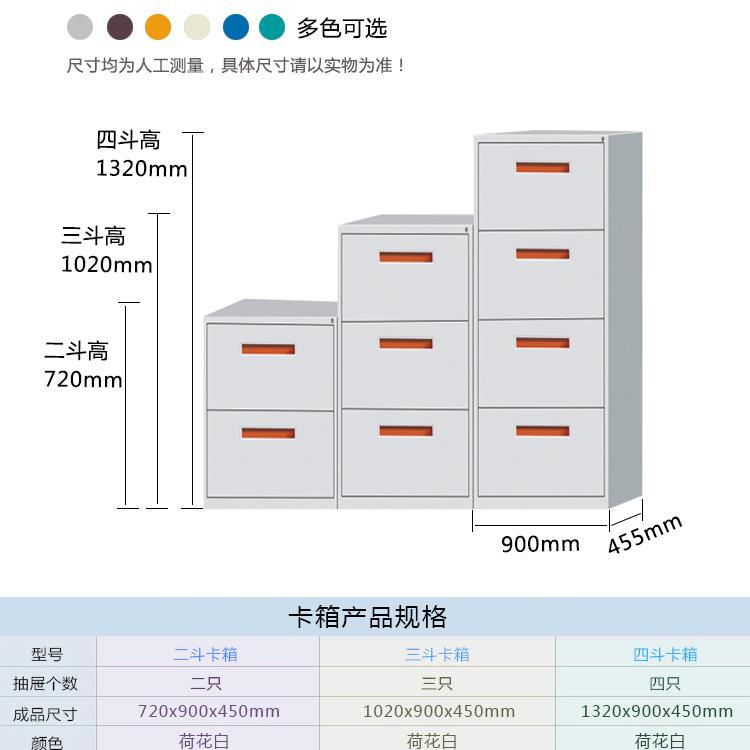 详情2_01