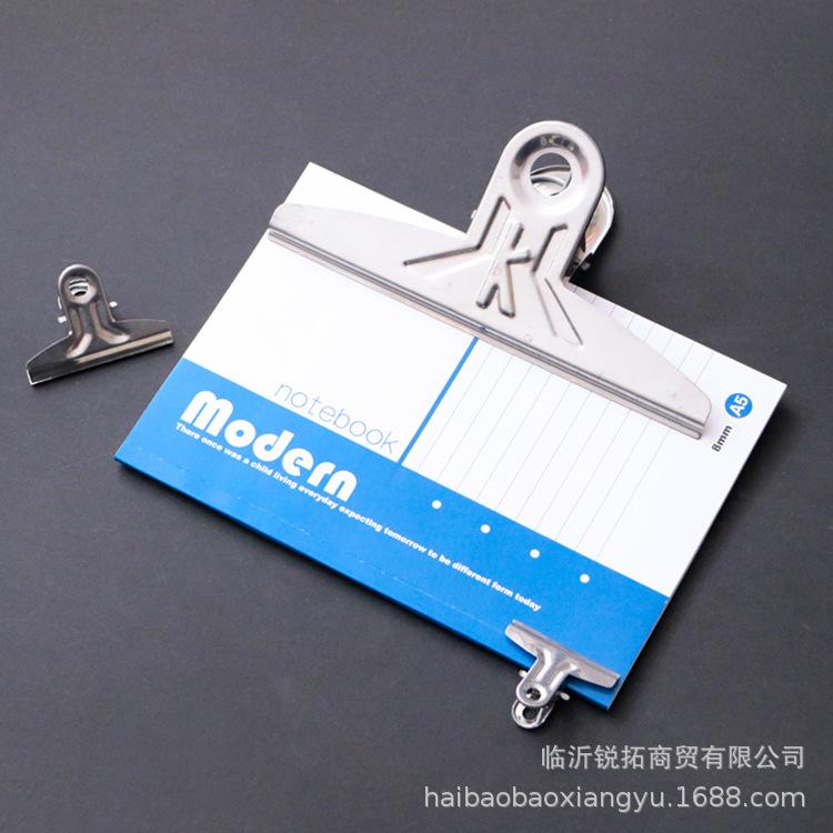 大金属夹子 (17).jpg