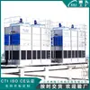 Torre de Refrigeración Cerrada Combinada Húmedo y Seco Torre de Refrigeración Húmeda Torre de Refrigeración de Agua Circulante Tipo de Selección 100t Torre de Agua de Refrigeración Fábrica