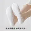 Meias Invisíveis Femininas Meias de Cano Baixo Verão Finas Algodão Puro Antiderrapante Sem Calcanhar Deslizam Fácilmente Anti-atrito Baixo Corte Meias para Sapatos Baixos Sapatos de Salto
