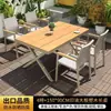 Mesas e Cadeiras de Exterior para Jardim e Pátio, Conjunto de Mesa e Cadeiras de Madeira Plástica para Exterior, Mesa Longa Extensível de Liga de Alumínio para Terraço, Resistente à Água e ao Sol, Cadeiras