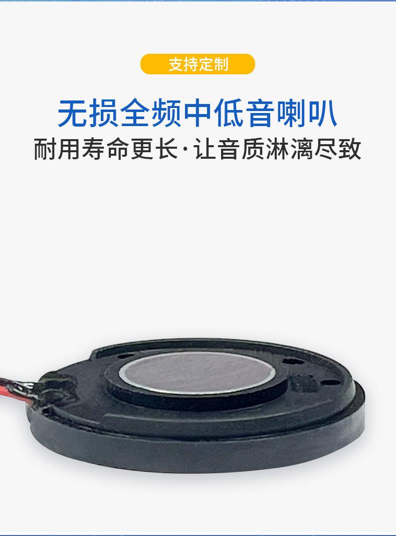 详情页_06.jpg