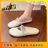 Sandálias rasteirinhas slip-on de pérolas, sandálias preguiçosas, tamancos, novo estilo 2026, meias-sapatilhas fechadas inspiradas em Chanel para mulheres