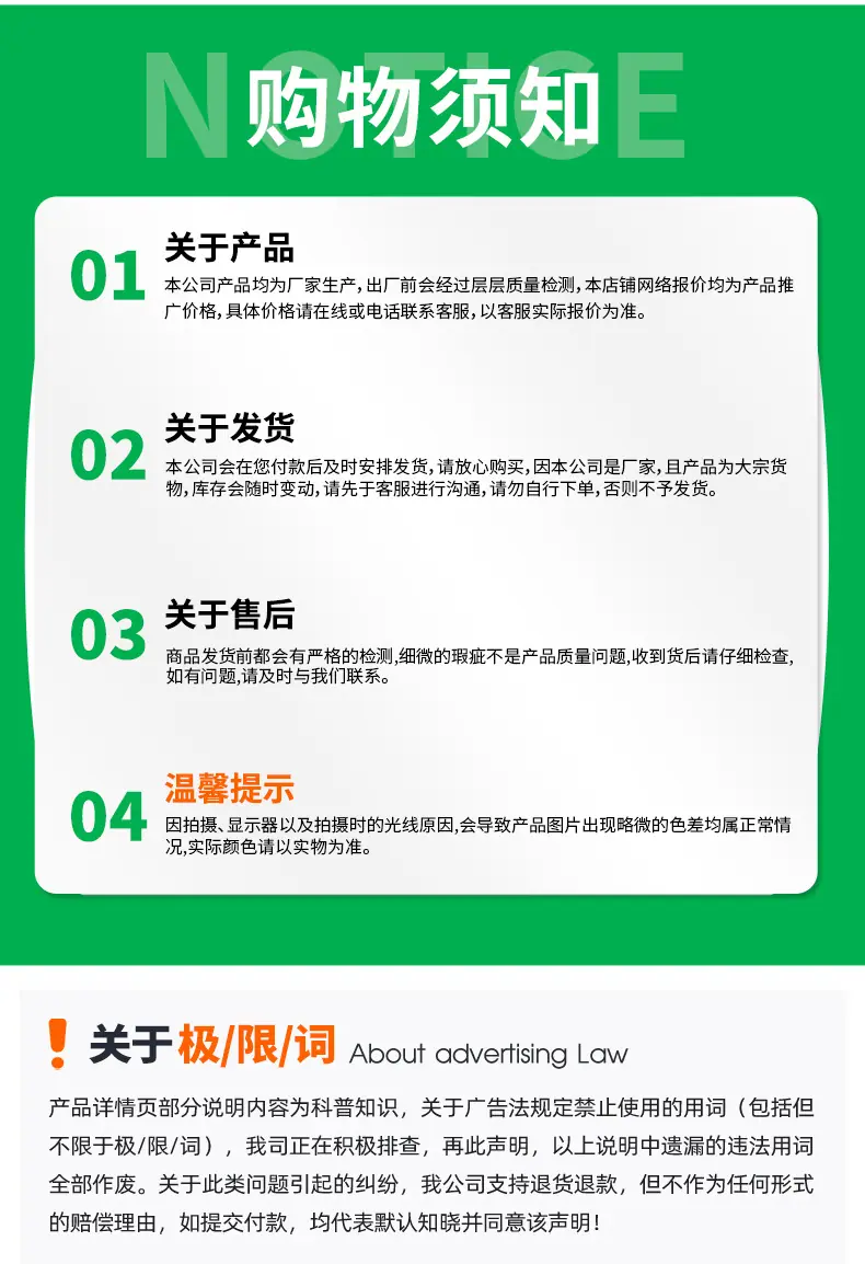 6仿丝棉_13.jpg