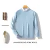 Suéter de Lana para Hombre para Otoño e Invierno 2024, Suéter Casual de Punto Básico de Manga Larga Holgado con Cuello Redondo, Color Sólido Tallas Grandes