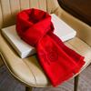 Personas de mediana edad y mayores bufanda roja hombre mayor año del caballo rojo chino año de nacimiento mamá y papá abuelos hombres y mujeres invierno
