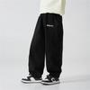 Roupas Infantis Haima 2026 Primavera e Outono Novos Calças Casuais de Algodão Puro para Meninos Estilo Coreano Moderno Calças Longas de Outono para Crianças Maiores Tendência