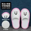 Pantuflas desechables para niños para hoteles para padres e hijos, con suelas engrosadas y características antideslizantes, adecuadas para casas de huéspedes, hoteles y salones de belleza, disponibles para venta al por mayor